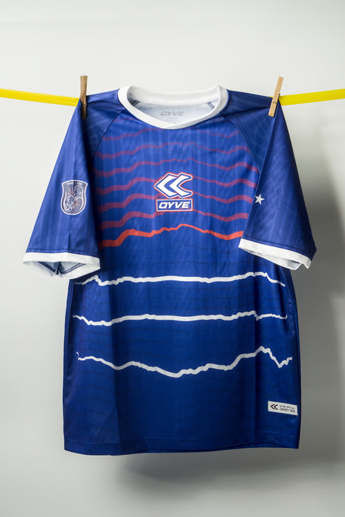 Nations Pack - France Iconic Edition Jersey