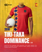 Nations Pack - Spain Iconic Edition Jersey